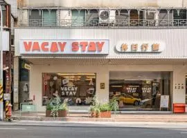 休日行旅 Vacay Stay