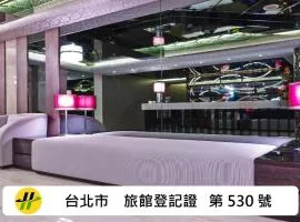Beauty Hotels Taipei - Hotel Bfun