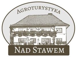 Agroturystyka Nad Stawem，Centawa的農莊