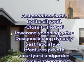 Xi'an MC Maiyue City Courtyard Hotel