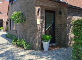 Pieters Huis، فندق في Kinrooi