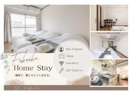 Murasaki Good Place House