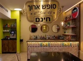 Mizpe Yam Boutique Hotel