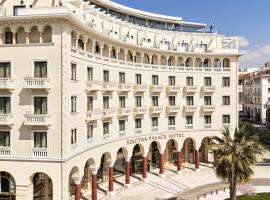 Electra Palace Thessaloniki, hotel din Salonic