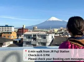 GUESTHOUSE富士と碧