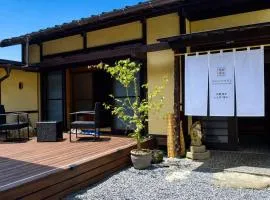 Hidasumika Sannou An Hanare