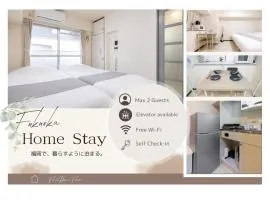 Minami-Fukuoka Good Place House