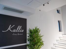 Kallie, hotel din Volos