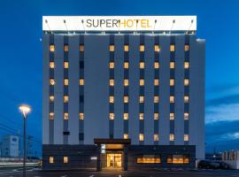 Super Hotel Sendai Airport Inter, hotel u gradu Natori