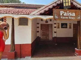 Paisa farm Stay - Relaxing Nature Stay and Village Experience
