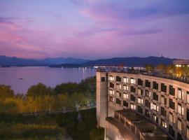 Grand Hyatt Hangzhou, hotell i Hangzhou