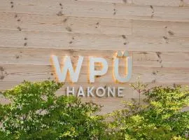 WPÜ HOTEL HAKONE