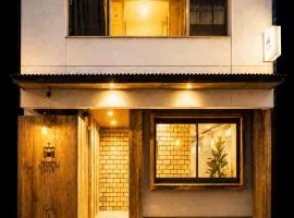 Akasaka Guesthouse HIVE