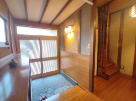 Guesthouse Kincha 駅東口: Utsunomiya şehrinde bir otel