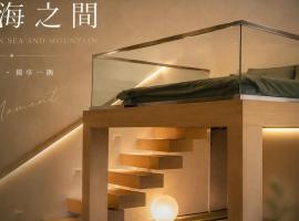 浮雲投影海景溫泉, hotel a Toucheng