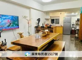 馬可泊樓休閒民宿
