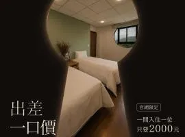 Ruixiong Hotspring Hotel