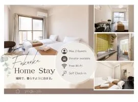 Ohashi Good Place House