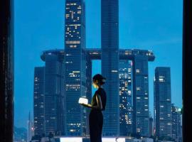 YANG TRAVEL Hotel 重庆解放碑洪崖洞店, hotel din Chongqing
