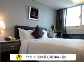 意芙旅店 Ifinn Hotel