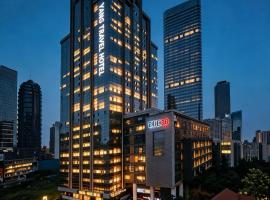 YANG TRAVEL Hotel 重庆解放碑洪崖洞店, Hotel in Chongqing