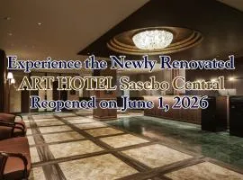 ART HOTEL Sasebo Central