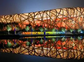 Atour Hotel Beijing Bird's Nest Anzhenmen Subway Station