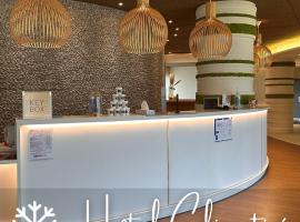 Brit Hotel & Spa Saint Brieuc Plérin, Hotel in Plérin