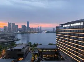 长沙梅溪湖韦尔斯利酒店