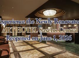 ART HOTEL Sasebo Central, hôtel à Sasebo