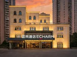 宜尚酒店益阳万达广场梓山湖店