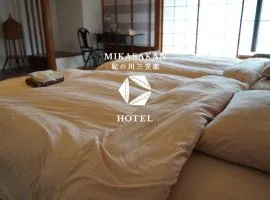 三笠館Mikasakan 本館