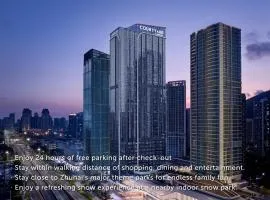 Courtyard by Marriott Zhuhai