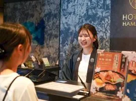 HOTEL SUI HAMAMATSU by ABEST
