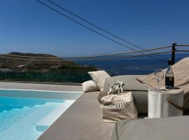 ANDELIAS Signature Suites, ξενοδοχείο στη Χώρα Φολεγάνδρου