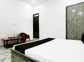 Kānpur में, होटल Hotel O Shri Ram Krishna and Resort