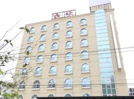 Long View Hotel, hotel in Tamsui