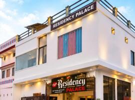 Hotel New Residency Ayodhya, khách sạn ở Ayodhya