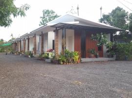 The House at Pranburi, hotel in Pran Buri