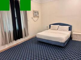 الكرامة للشقق المفروشة, hotel in Abha