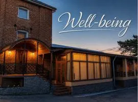 Апартаменты Well - Being