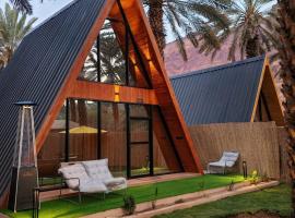 كوخ ساره سبيشل دورين, hotel di Al Ula