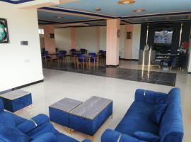 Rayan Hotel - هوتل رایان, hotel 