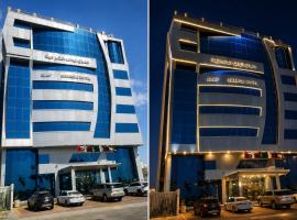 Elaf Al Sharqia Hotel-Al Dammam ايلاف الشرقيه الدمام, hotel em Sayhāt