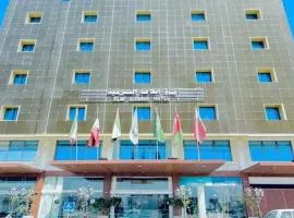 Elaf Al Sharqyah Hotel -Alazizaia