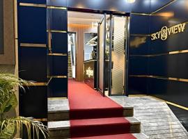 Sky View by Luxurious Holidays, hotel a Rabat