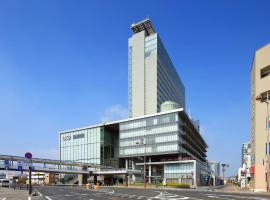ANA Crowne Plaza Okayama by IHG, hotel v destinácii Okajama