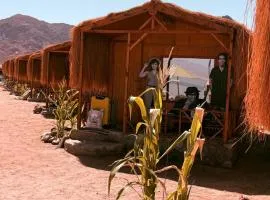 Genena Eco-lodge