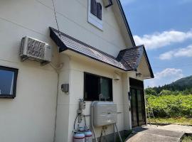 IWAKI Stay KAKUREGI, Hotel in Hirosaki