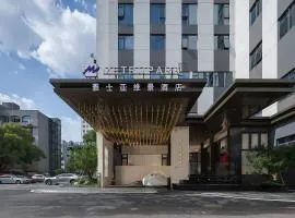Changsha Yasia Metropark Hotel Wuyi Square - Smart Business Hotel, Near Metro Station, Line6 to airport, Line2 to Changsha South Station